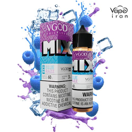 جویس تمشک و یخ ویگاد VGOD Iced BlueRazz